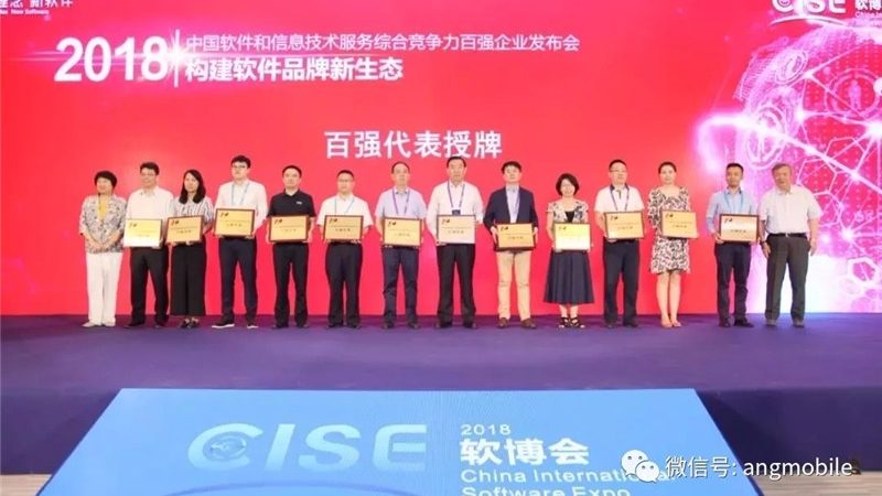 北京IT咨询与系统集成：本质区别与选择要点