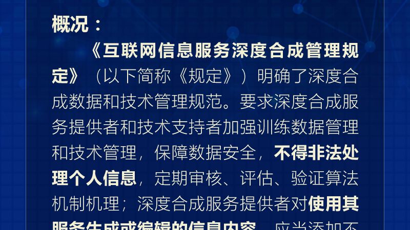 金融行业IT咨询与系统集成：本质区别及选择要点