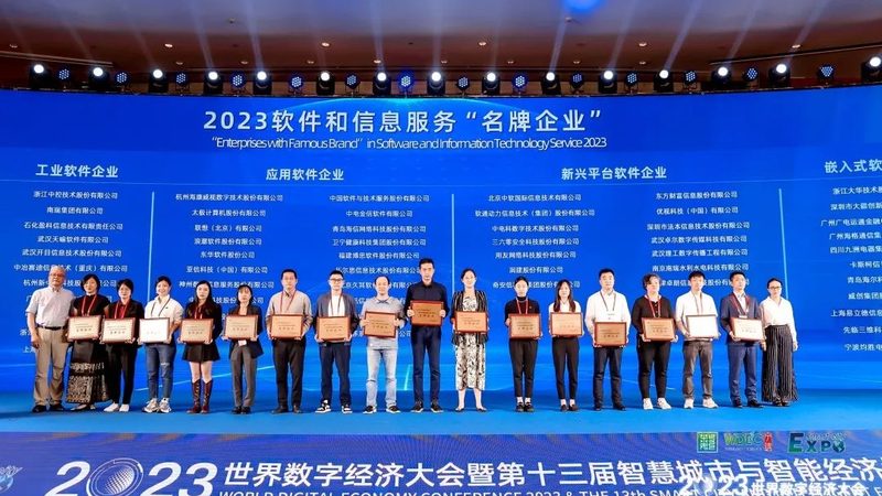 桌面运维设备型号支持范围解析：如何选择合适的产品