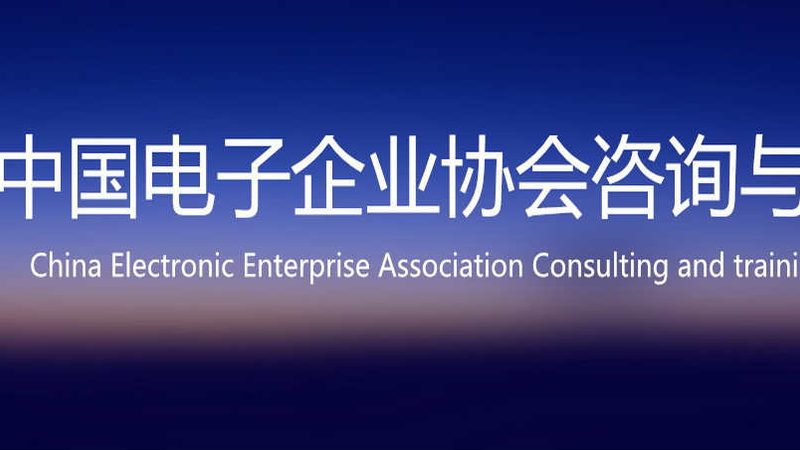 服务器安全运维合同模板：构建稳定可靠的IT基础设施