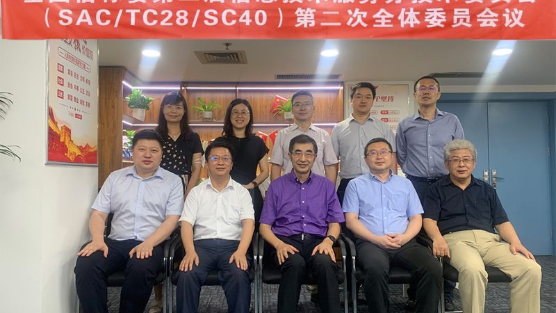 信息技术公司代理加盟，费用构成解析**