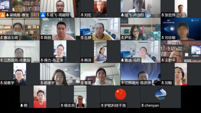 数据中心运维托管定制服务：构建稳定可靠的信息化基石
