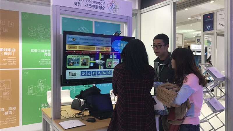 IT外包定制化解决方案：企业数字化转型的关键伙伴