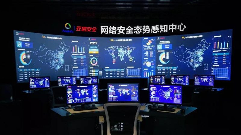 IT运维外包公司排名背后的考量因素**