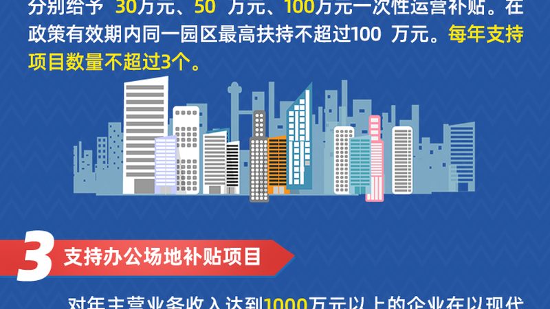 机房改造：从方案到实施，关键步骤与注意事项**