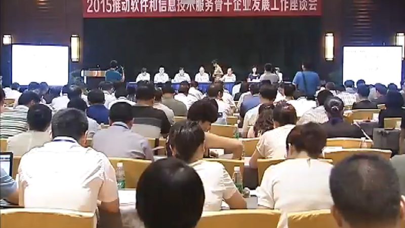 IT运维外包性价比排名：别只看价格，这三点才是关键