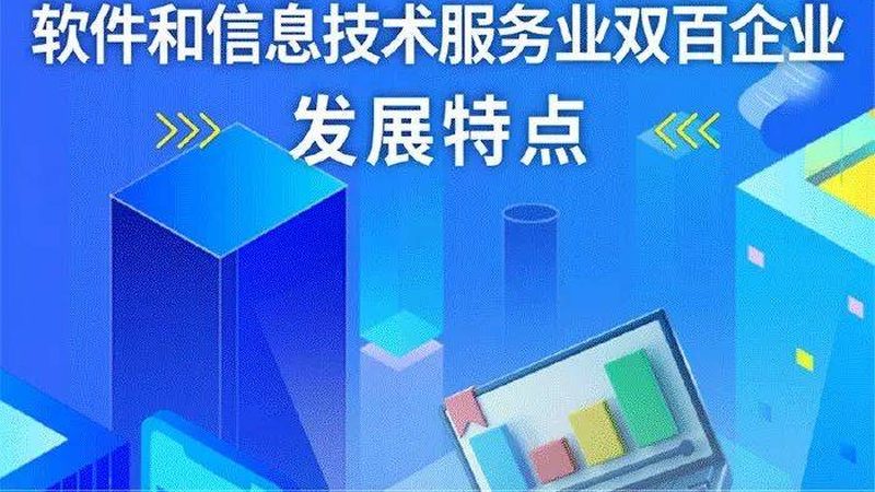 政务云系统运维验收标准：如何确保系统稳定与安全