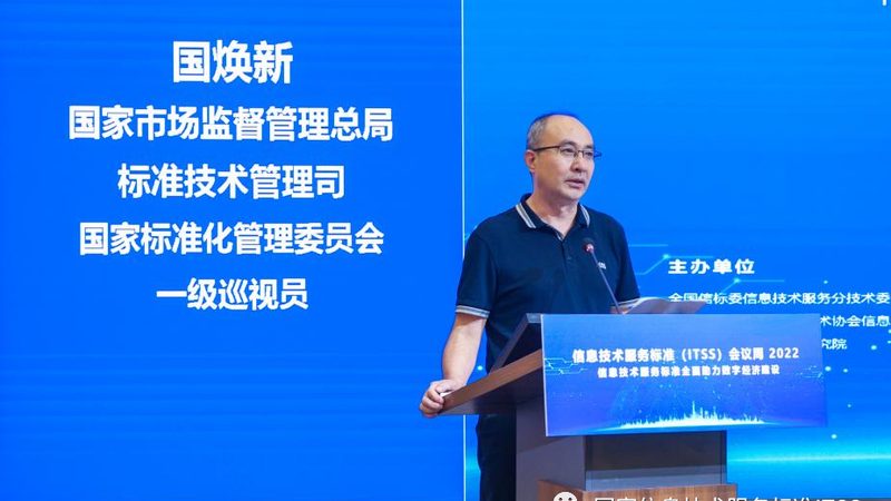 免费服务器运维工具推荐