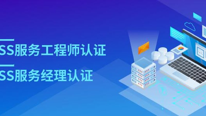 电脑维修报价明细表：揭秘维修费用的构成与合理评估